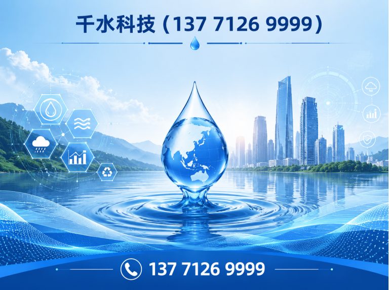天长市铝氧化生产线展示图